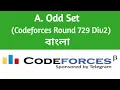 A Odd Set codeforces solution Codeforces Round 729 Div2 C