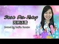 Lagu S'bab Dia Hidup 因祂活着 (yin ta huozhe )COVER Lagu Rohani Mandarin (Jenifer Veronica)