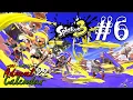 Advent Calendar - Splatoon 3