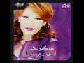 Fedelt Ahlam