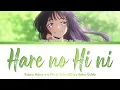 Kaoru Hana wa Rin to Saku - Ending FULL "Hare no Hi ni" by Reira Ushio (Lyrics)