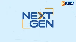NEXT GEN: الكوميكيس.. ثقافة البطل الخارق في زمن الصورة المولدة