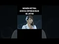 Download Lagu Akicha pindah ke jkt48