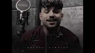 شوفتو السندريلا ماشيه ورا المرسيدس كريم كريستيانو  شوفتو السندريلا ماشيه ورا المرسيدس كريم كريستيانو