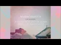 Lori McKenna - Take Me With You When You Go (Audio)