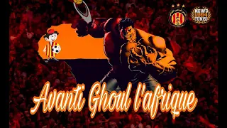 Avanti Ghoul L Afrique Nouvelle Chanson Virage Taraji 2018 