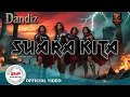 Lagu Suara Kita – Dandiz | Official Music Video | Lagu Rock Indonesia