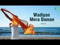 Lagu Wadiyan Mera Daman | Reetu | Hindi Cover Song | Saregama Open Stage