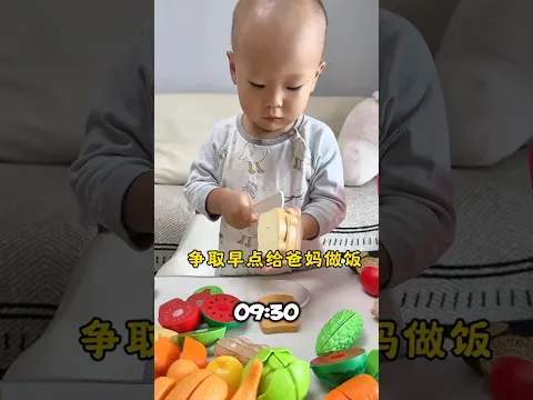 El niño más EDUCADO de JAPONN