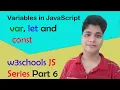 JavaScript Variables w3schools JS Series Part 6 it full knowledge