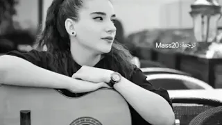 اغنية تركية حزينة افهمني قليلا   دندنها