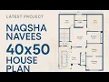 40x50 Modern House Plan Ground Floor Design in AutoCAD Naqsha Navees