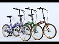 Download Lagu Hachiko HA-S | Japan Brand | Affordable Price | Foldable Bicycle | Official SG Distributor