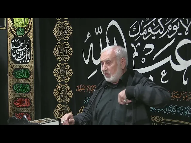⁣مجلس الليلة 13 - محرم الحرام 1444