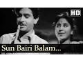 Download Lagu Sun Bairi Balam Sach Bol Re - Bawre Nain Songs - Raj Kapoor - Geeta Bali - Rajkumari