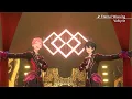 Download Lagu Valkyrie「Eternal Weaving」 あんさんぶるスターズ！！ Music ゲームサイズMV