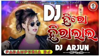 hero hiralal sambalpuri song dj sambalpuri trending song 2026 dj arjun remix