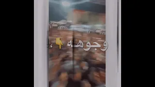 انا اسمي في الاجرام متسجل عصام صاصا الجديد لسه منزلش 2021 حلات واتس مهرجنات شاشه سوداء 