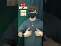 Download Lagu 【 Dulu Something Sekarang Nothing 】TikTok challenge dance tutorial TAKAHARU emoji #shorts