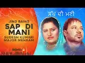Download Lagu Sap Di Mani (Remix) Jind Bains | Sudesh Kumari | Latest Punjabi Song | New Duet Songs 2024