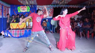 কিছু কিছু ছেলেমেয়ের তাড় ছিরা গেছে | Kichu Kichu Chele Meyer | New Dance performance | khilli Oraw