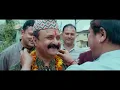 CHHAKKA PANJA (Full Movie) - Superhit Nepali Full Movie Ft. Deepakraj Giri, Priyanka Karki