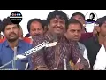 Man Lago Mero Yaar Fakiri Mein |Osman Mir |Live |#shrirambhajan |मन लागो मेरो यार फकीरी में |Bapu