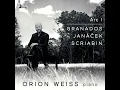 Goyescas, Op. 11, Book I "Los majos enamorados": I. Los requiebros