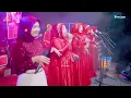 Download Lagu PRAU LAYAR - NEW EL SAFA - SEDEKAH BUMI WARGA KALIPANG PENGKOL - KALIMULYO JAKENAN PATI