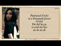 KARINA (of aespa) '16 BIT' EASY Lyrics