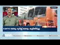 KSRTC ബസും ടൂറിസ്റ്റ് ബസും കൂട്ടിയിടിച്ച് അപകടം; യാത്രക്കാരി മരിച്ചു | Bus Accident