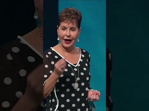 ደፋር ሁኑ