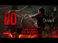 Fear Song 8D Bass Boosted |Devara | NTR | Janhvi Kapoor | Anirudh Ravichander | Shilpa Rao | Telugu