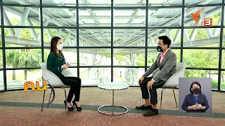 ทำไมการนอนคว่ำจึงช่วยให้ผู้ป่วยที่เชื้อลงปอดฟื้นตัวได้ดีขึ้น?