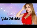 Best Instagram influencer 2026 - Yulie Debolska