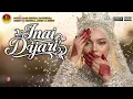 Inai Dijari - S Jibeng [Versi Rockestra HQ]