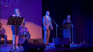 راجعين يا هوى ريم 