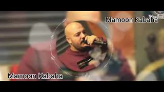 صباح الخير يا اميرة يسعد صباحك   الفنان يزن حمدان دندنها