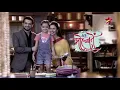 Yeh Hai Mohabbatein Part 1 - Star Plus