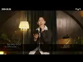 【신곡 요약】 2024년 5월 3일 | Dua Lipa,조권,브로맨스 등