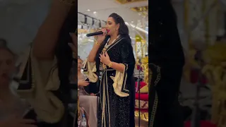 كاميليا شيبي اغنية شعبية أكثر شهرة مول جلابة بغيتو دابا KAMILIYA CHIIBI 2025 