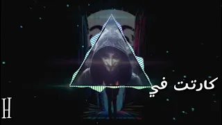 حالات واتس مهرجانات      من مهرجان مش بلطجي ومش بخاف روووعه   دندنها