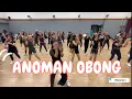 Download Lagu ANOMAN OBONG / RATNA ANTIKA / ZUMBA / KREASI / TINNY SAM