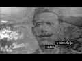 Download Lagu RUDA - HEROJI MOJKOVCA