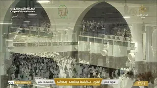 Makkah Live سورة فاطر سورة يس القارئ عبدالباسط عبدالصمد رحمه الله 