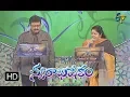 Download Lagu Chiluka Kshemama Song | SP Balu,Chitra Performance | Swarabhishekam | 11th February 2018| ETV Telugu