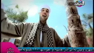  يتماشى راجل يابلاش  دندنها