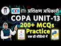 MP ITI TO COPA Unit-13 Java Python Programming MCQs Programs Practice