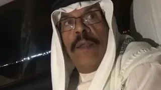 ياخرا شنو هذا 