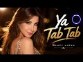 Nancy Ajram - Ya Tabtab | نانسي عجرم - يا طبطب | Luxury Arabic Deephouse 2026